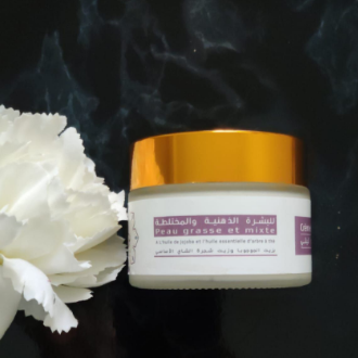 MyTindy Night cream
