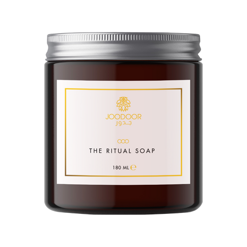 MyTindy Organic Natural Moroccan Beldi Soap