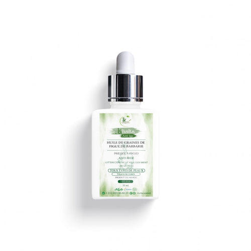 MyTindy PICKLY PEAR SEED OIL