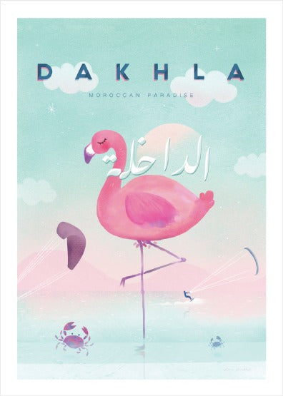 MyTindy Pink Flamingo Dakhla by Lamia Studio - Poster