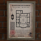 MyTindy Plan of a "Dar with Hammam" Poster, view 3