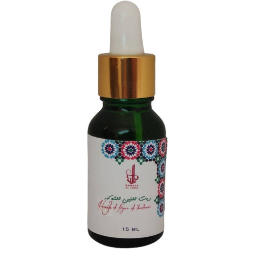 MyTindy Prickly pear seed oil