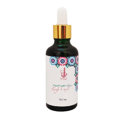 MyTindy Pure black seed oil