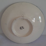 MyTindy Rainbow II Plate with Metal Wires, view 3