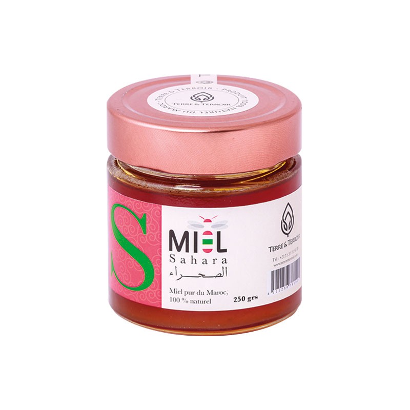 MyTindy Sahara Honey