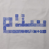 MyTindy Salam Shirt (F), view 3
