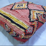 MyTindy Samir Hrimzan, view 2