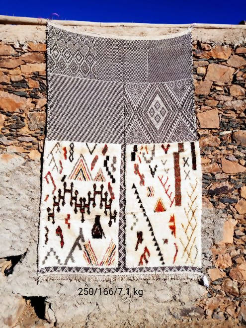 MyTindy Shadwi Moroccan Rug