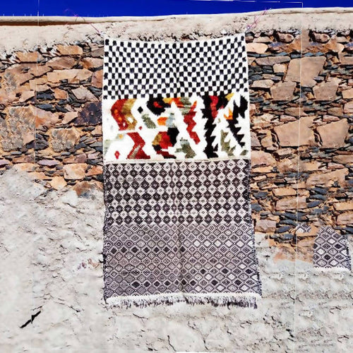 MyTindy Shawzi Black Moroccan Rug