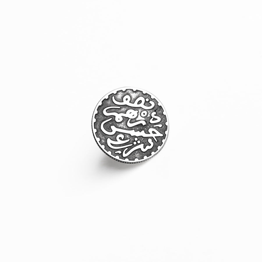 MyTindy Single Coin EARRING