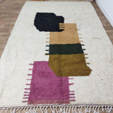 MyTindy Soft Moroccan Tan Rug, Rug For Living Room, Beni Ourain Rug, Wool Rug 7x10 Ft Rug, Boho Area Rug -beniourain Rug. Berber Rug 7x10ft, view 3