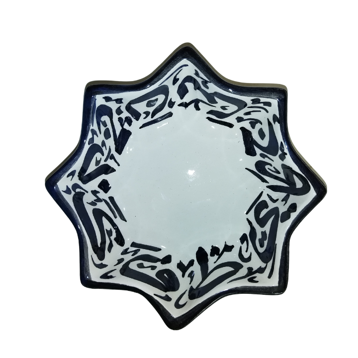 MyTindy Star bowl