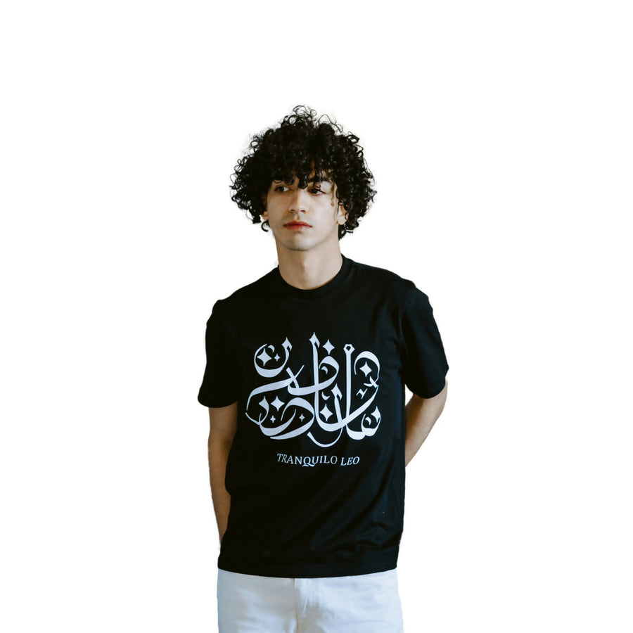 MyTindy T-shirt Tranquilo Leo