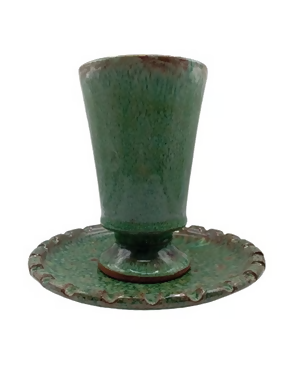 MyTindy Tamegroute Moroccan Mug and Coaster