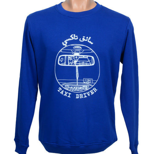 MyTindy Taxi Driver Sweatshirt (U)