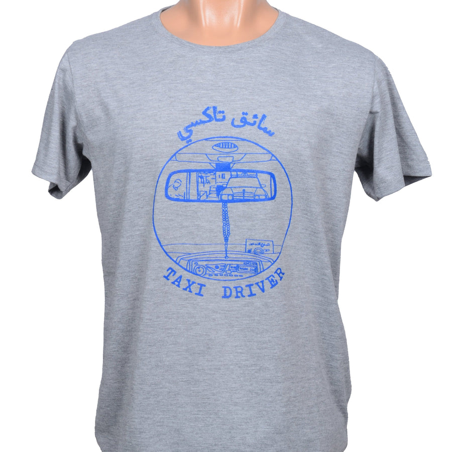 MyTindy Taxi Driver Shirt (M)