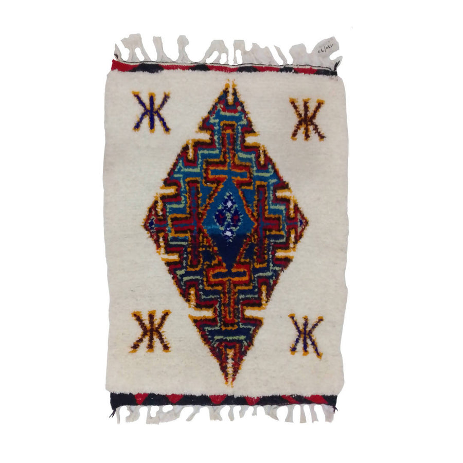 MyTindy Thrya Rug - 130x90