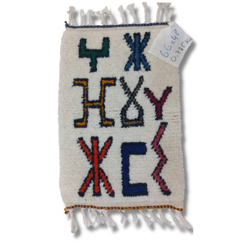 MyTindy Traditional moroccan rug with berber letters