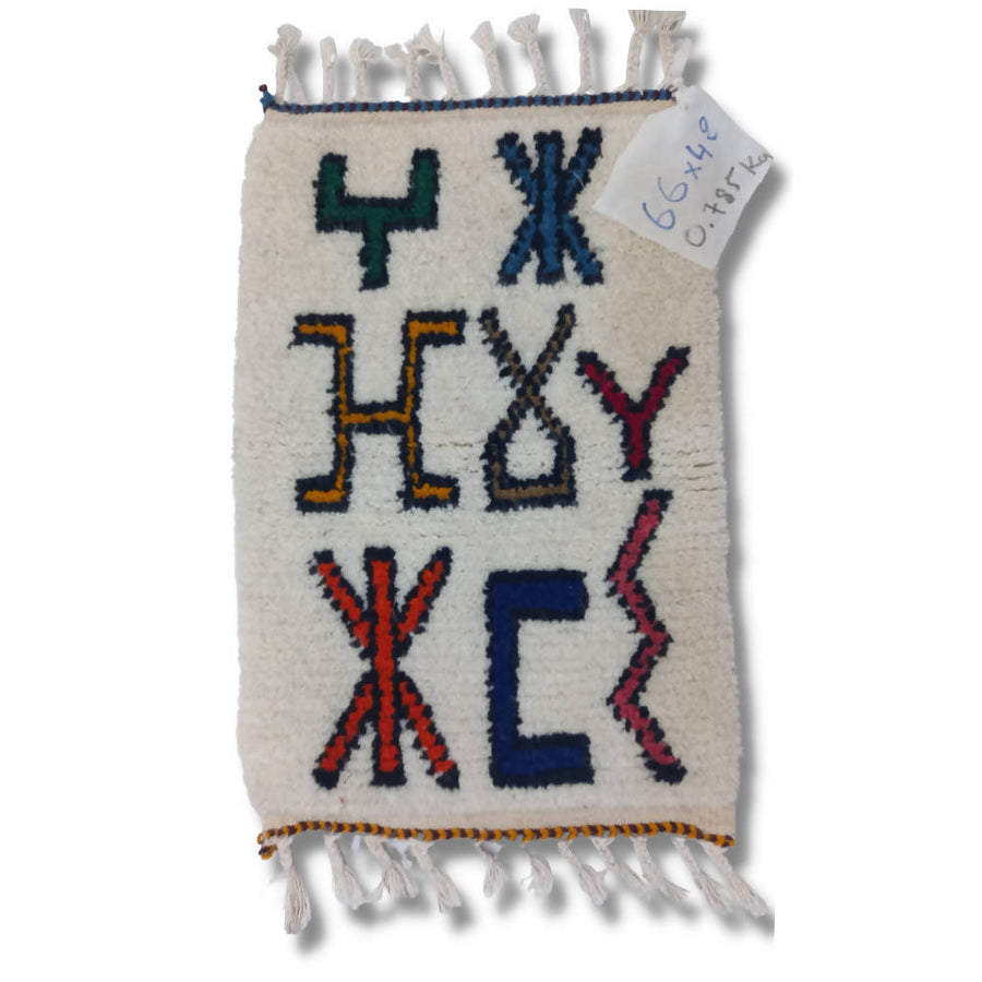 MyTindy Traditional moroccan rug with berber letters