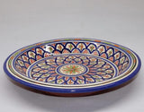MyTindy Traditional Moroccan Serving Plate, view 3