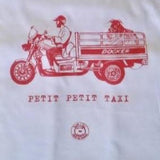 MyTindy Triporteur Shirt (F), view 4