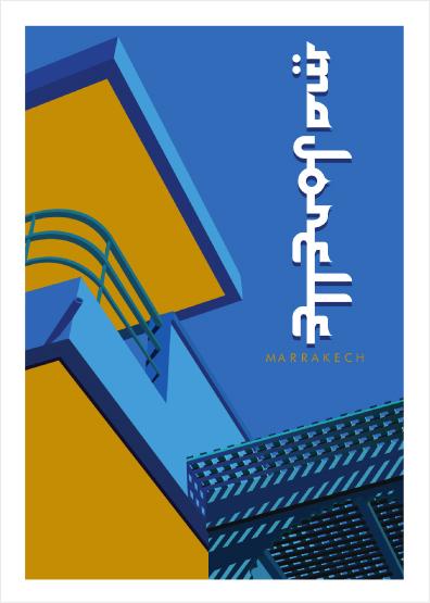 MyTindy Villa Majorelle  by G.M - Poster