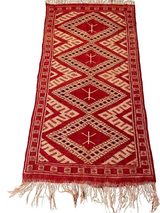 MyTindy Vintage Handmade Moroccan Berber Wool Rug Tribal Atlas Carpet – Red & White – 100% Wool, view 3