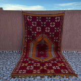 MyTindy Vintage Moroccan Rug, view 2