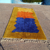 MyTindy Warm Tones Beni Mrirt Rug, view 5