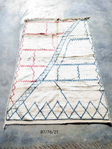 MyTindy White, Red and Blue Moroccan Rug, view 4