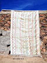 MyTindy White, Red and Green Moroccan Rug, view 3