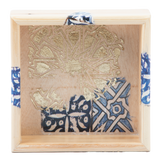 MyTindy 18 cm Wooden Tray with Printed Zelij Fragments, view 3