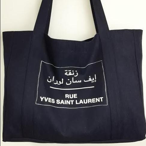 MyTindy YSL Embroided Shopping Bag