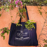 MyTindy YSL Embroided Shopping Bag, view 2