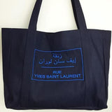 MyTindy YSL Embroided Shopping Bag, view 3