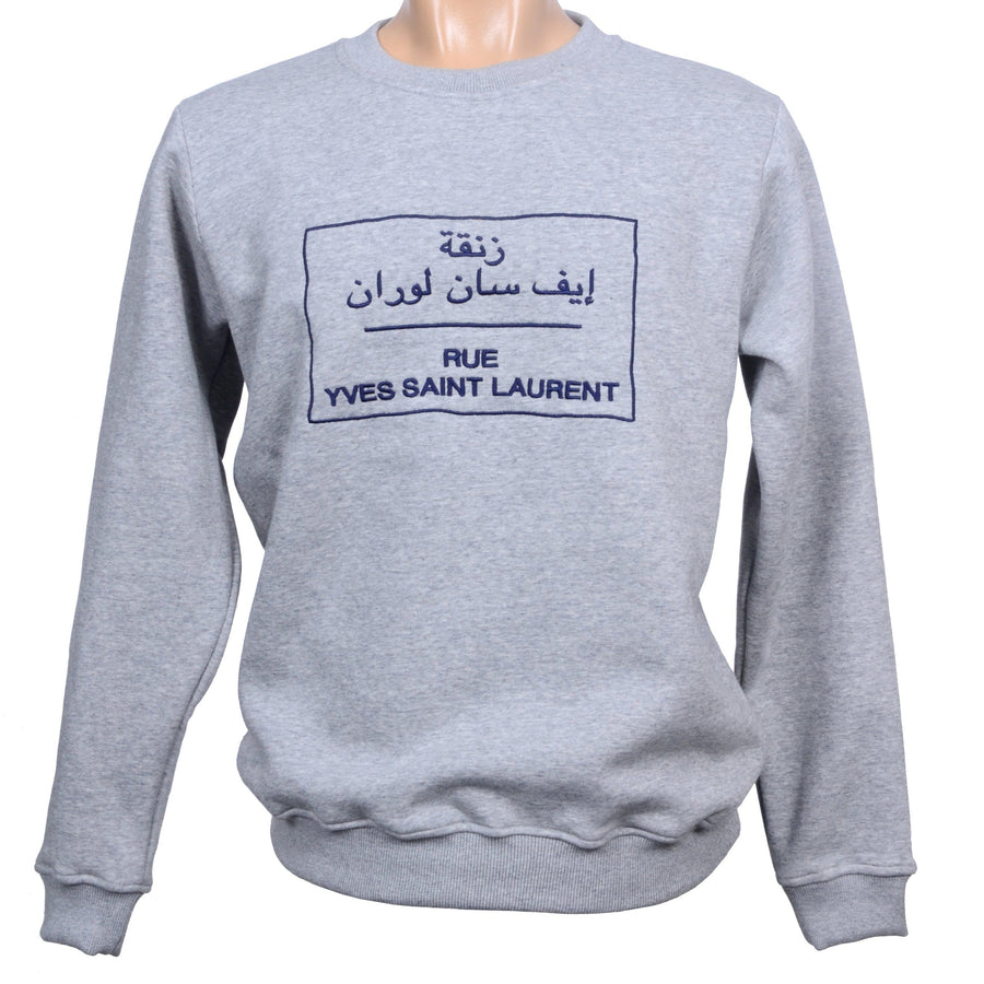 MyTindy YSL Sweatshirt (U)