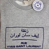 MyTindy YSL Sweatshirt (U), view 4
