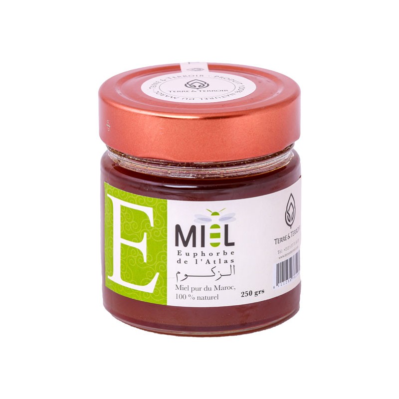 MyTindy Zaggoum Honey