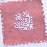 MyTindy Zahra Cocktail Napkin (Set of 4), view 2