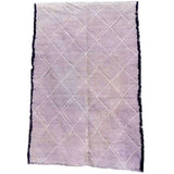 MyTindy Zanafi Carpet, view 2