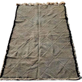 MyTindy Zanafi Carpet, view 5