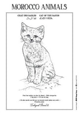 MyTindy Zoological chart CHAT DES SABLES Poster, view 3