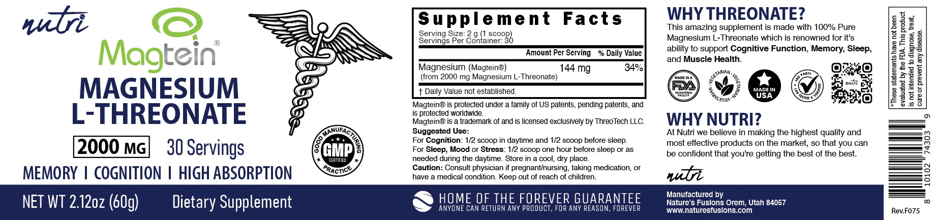 Nature's Fusions Nutri Magtein Magnesium L-Threonate 2000 mg Unflavored Powder – 60 g Tub, view 4