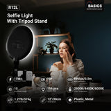 NEEWER BASICS R10L/R12L Full Screen Ring Light, view 2