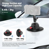 NEEWER CA013 6" Camera Suction Mount, view 2