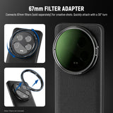 NEEWER PA051 Black Case for Xiaomi 14 Ultra with 17mm/67mm Adapters, view 2