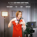 NEEWER NL-192AI Bi-Color LED Panel Light, view 2