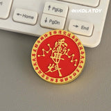 Nikola Toy EDC Fidget Toys - Luck Coin, view 4