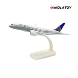 Nikola Toy Alloy 1/350 Civil Aviation Aircraft Model, view 5