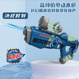 Nikola Toy Sci-fi RGB Water Gun, view 2